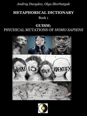 cover image of Guism